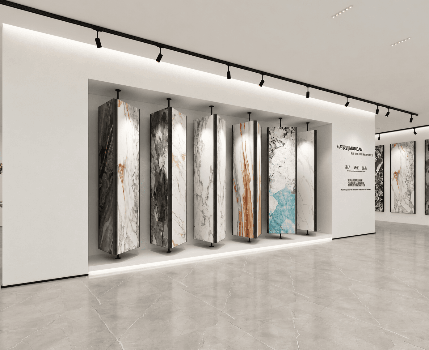 Rotating Tile Displays product image